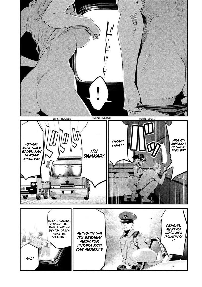 Prison School Chapter 200 Gambar 15