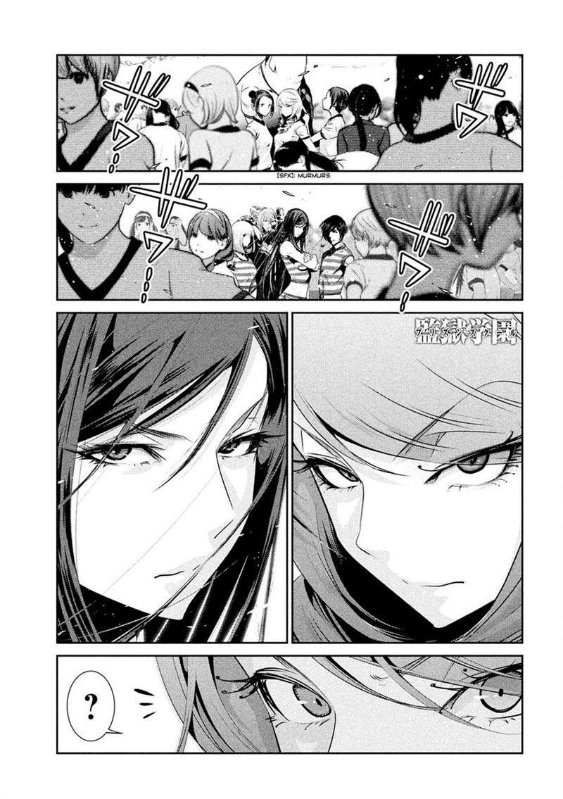 Prison School Chapter 202 Gambar 2