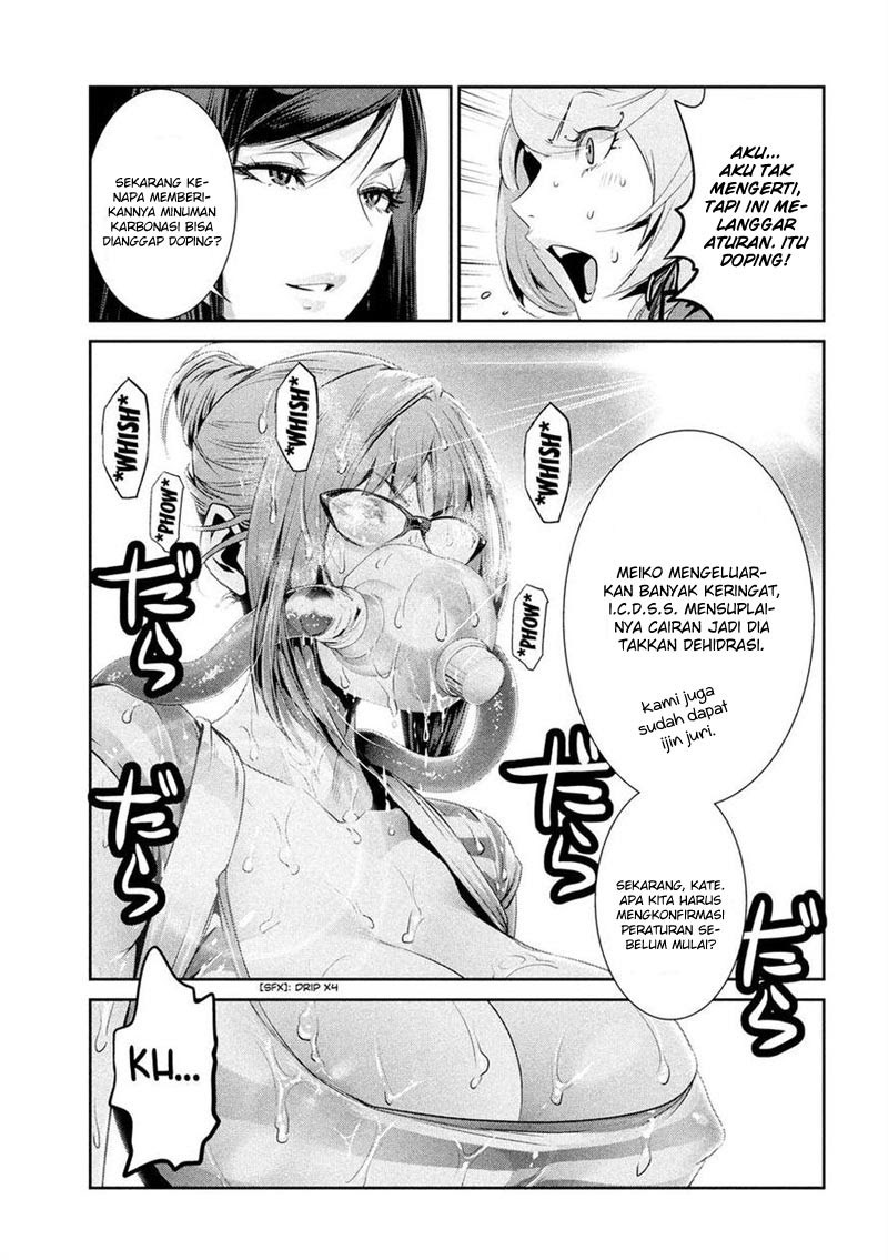 Prison School Chapter 202 Gambar 5