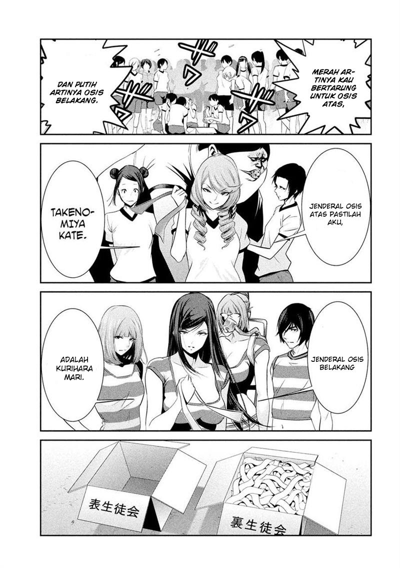Prison School Chapter 202 Gambar 7