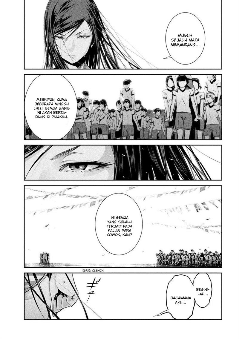 Prison School Chapter 202 Gambar 12