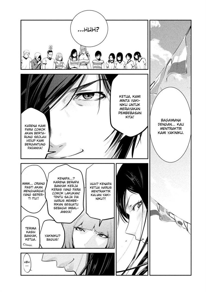 Prison School Chapter 202 Gambar 14