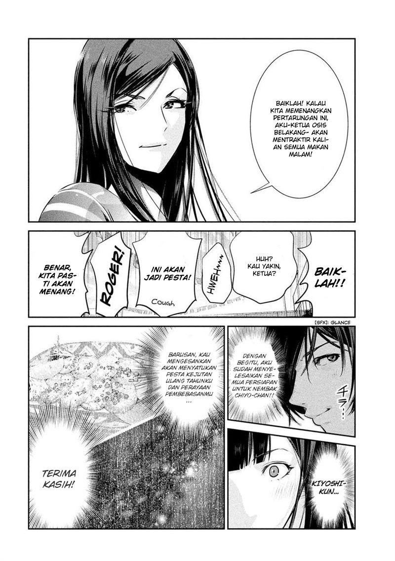 Prison School Chapter 202 Gambar 15