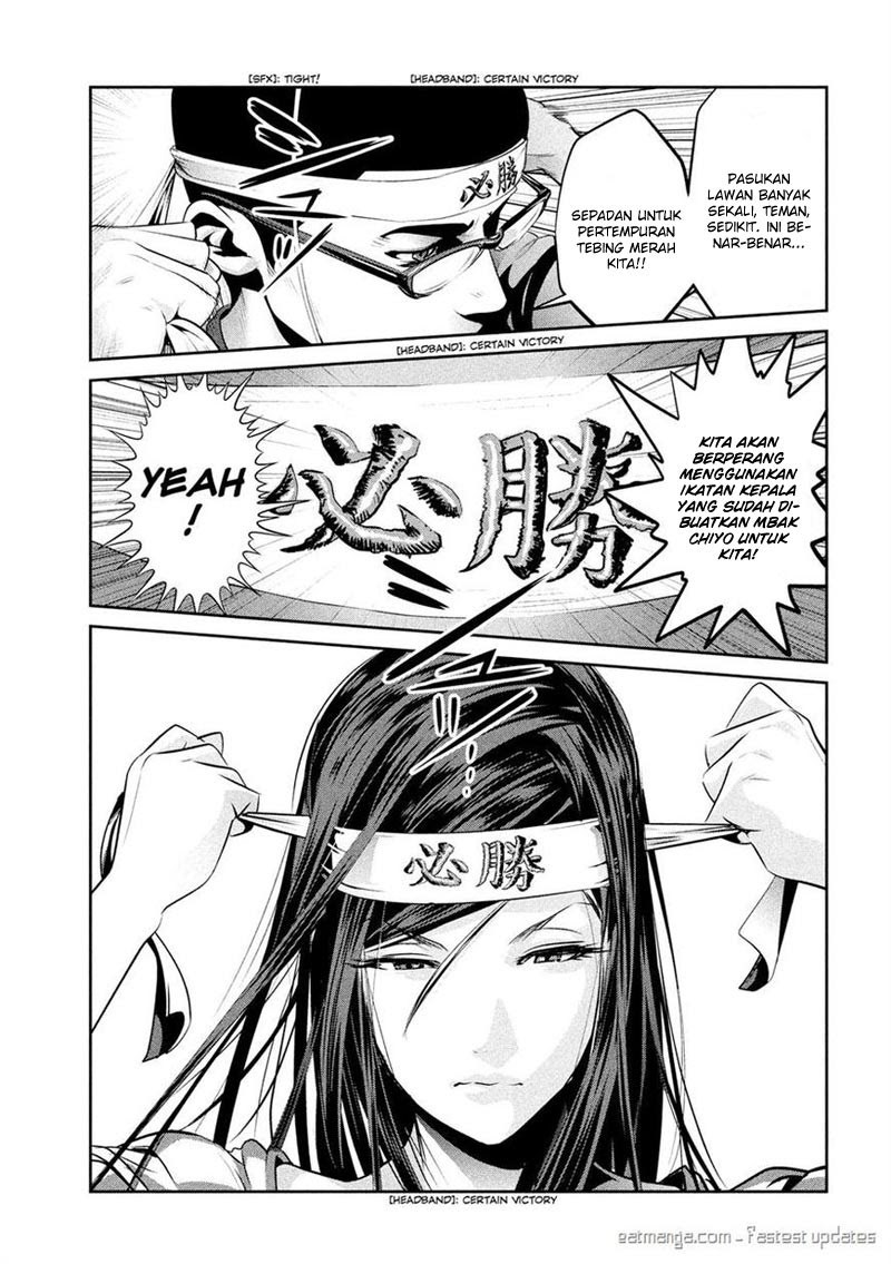 Prison School Chapter 202 Gambar 16
