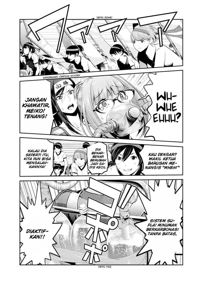 Prison School Chapter 203 Gambar 4