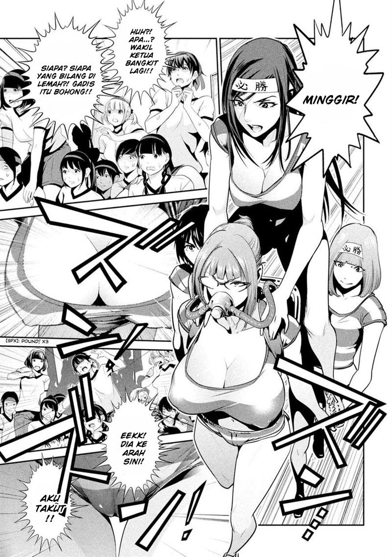 Prison School Chapter 203 Gambar 6