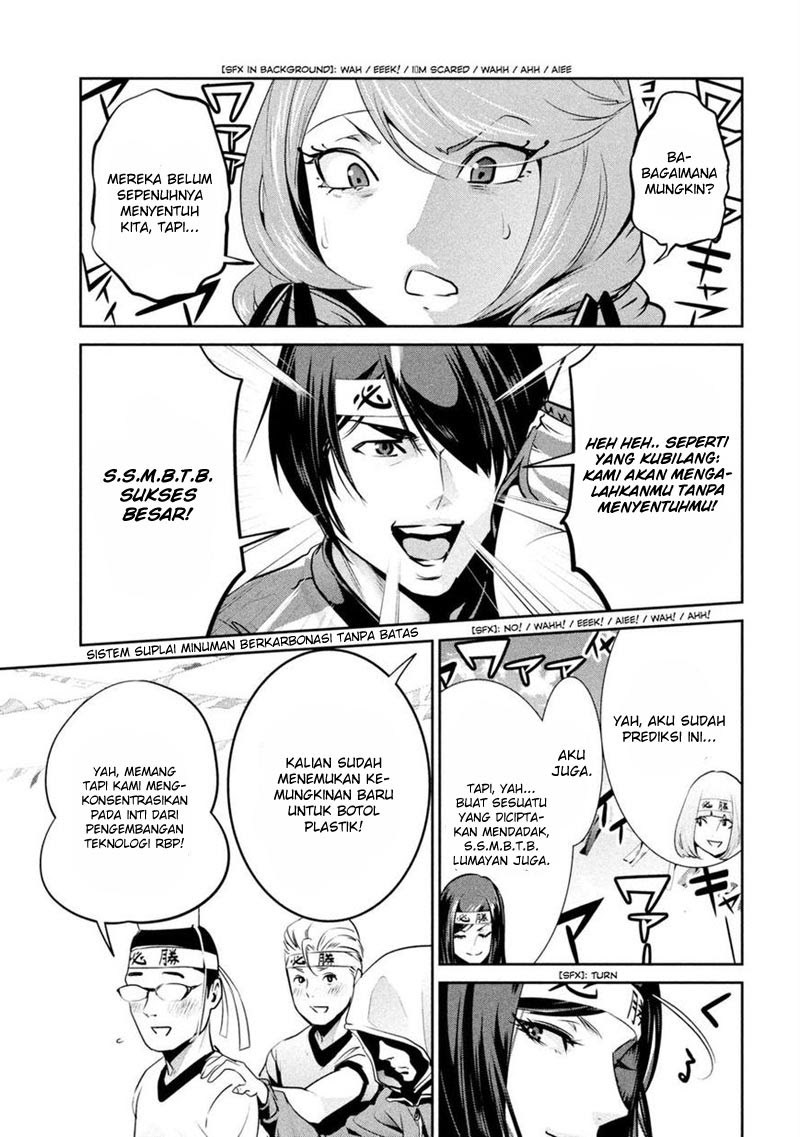 Prison School Chapter 203 Gambar 8