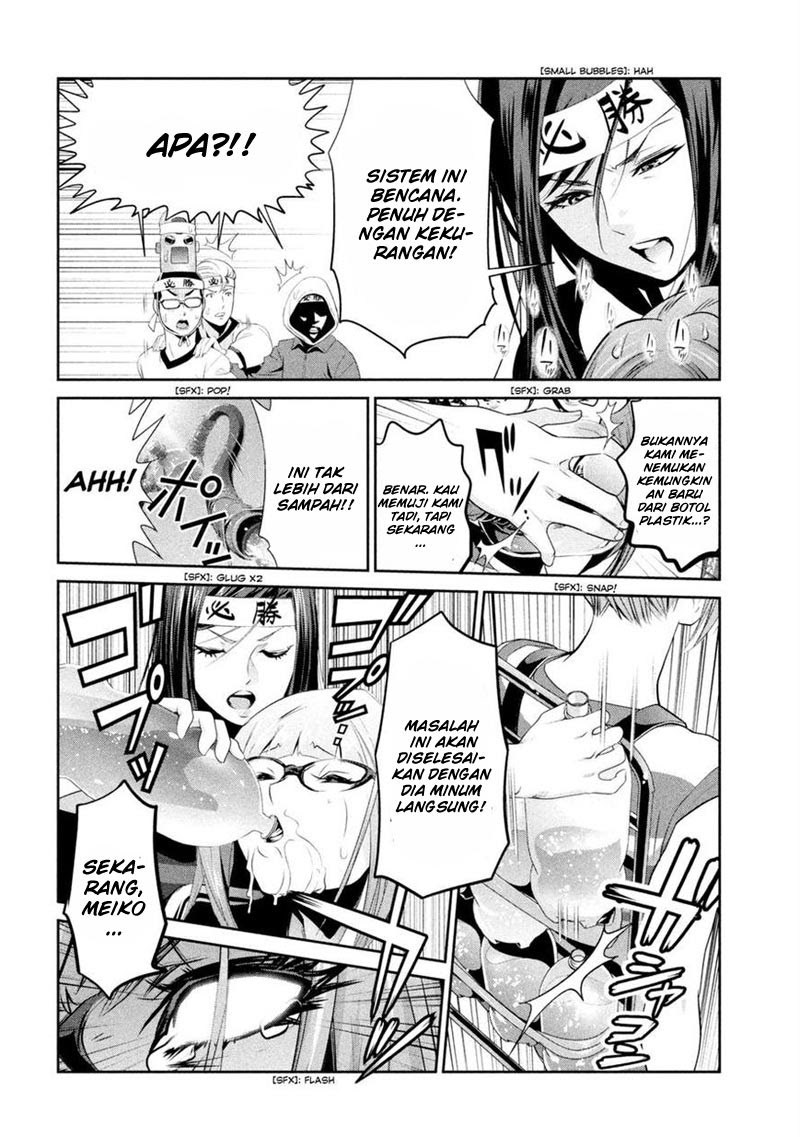 Prison School Chapter 203 Gambar 13