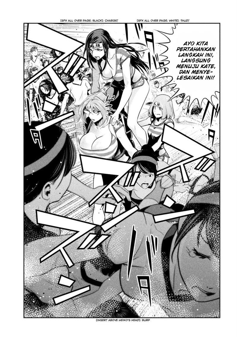 Prison School Chapter 203 Gambar 14