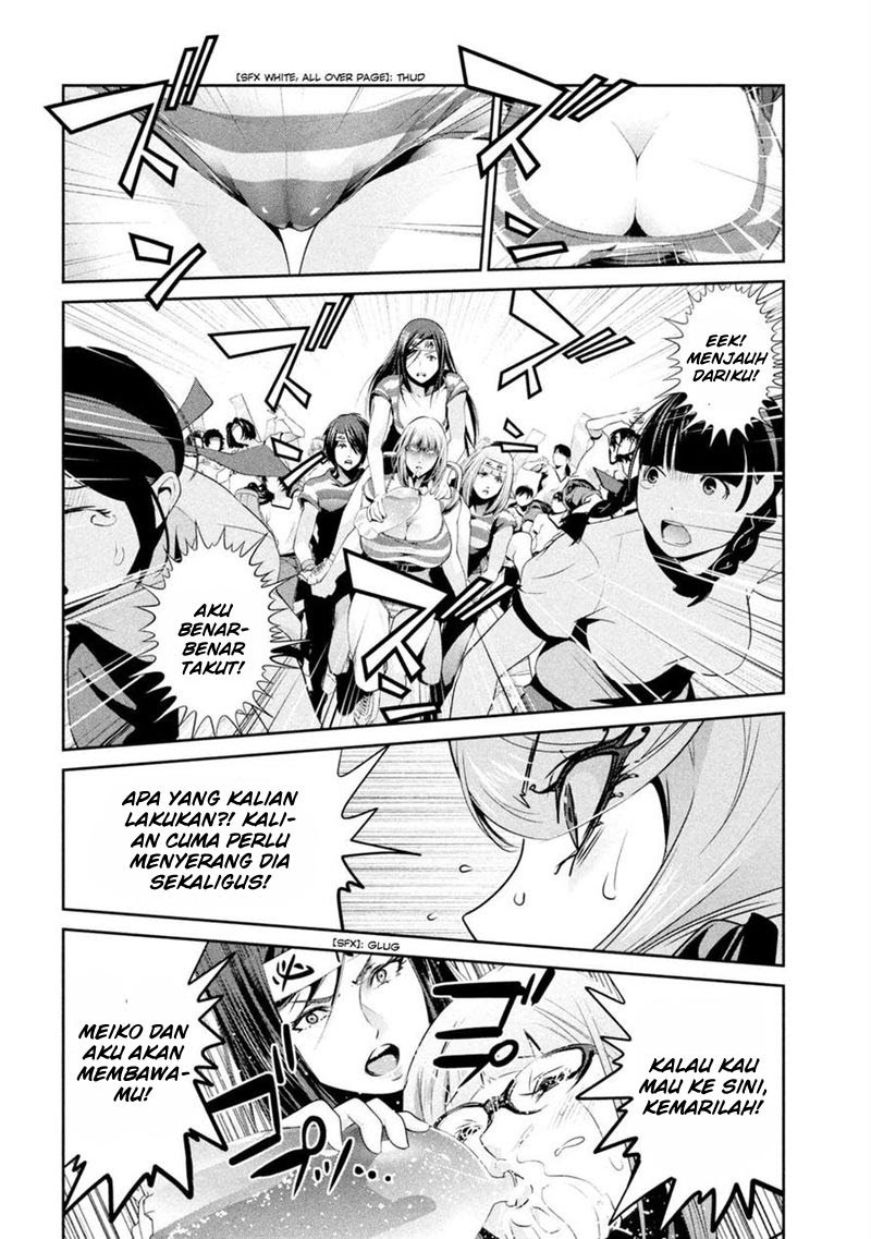 Prison School Chapter 203 Gambar 15