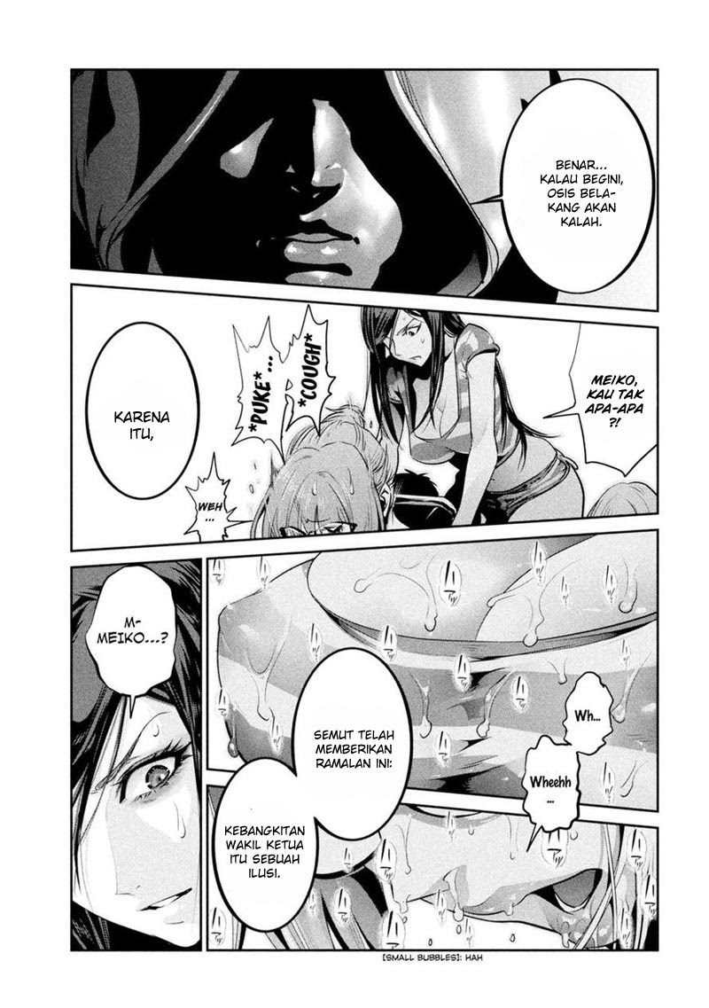 Prison School Chapter 203 Gambar 18