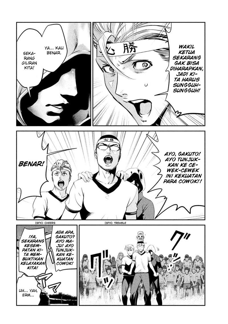 Prison School Chapter 205 Gambar 3