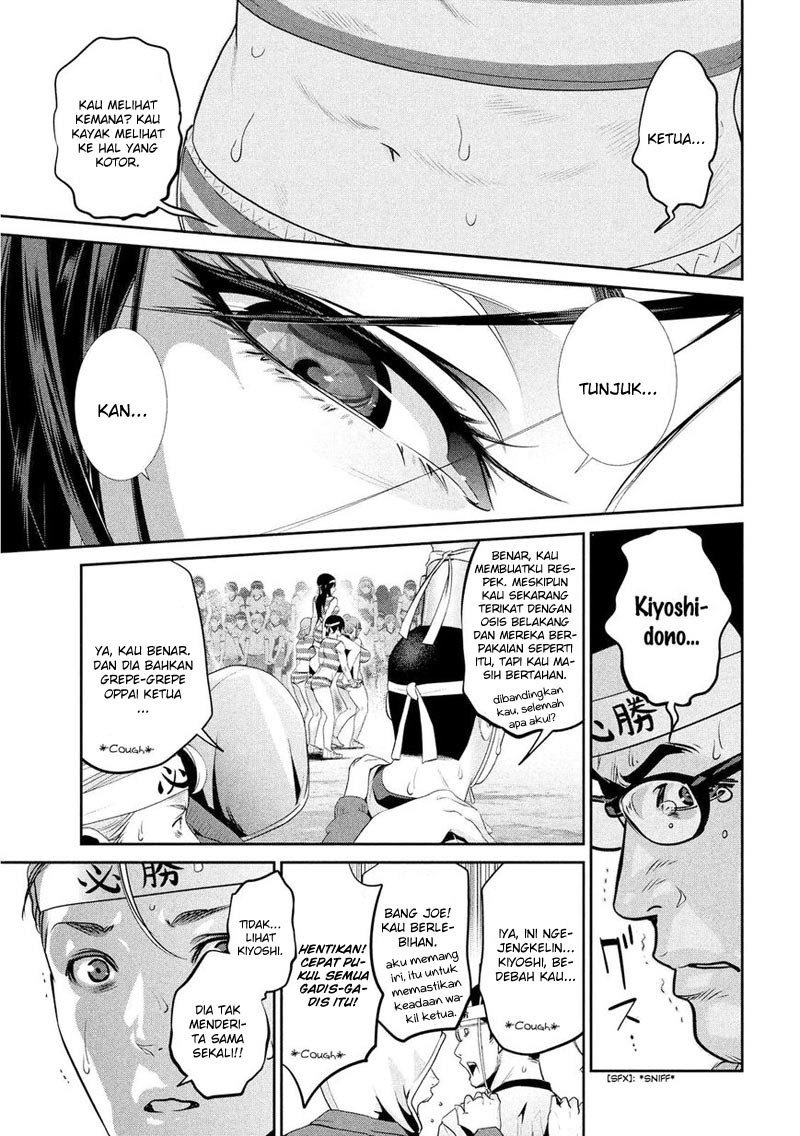 Prison School Chapter 205 Gambar 8