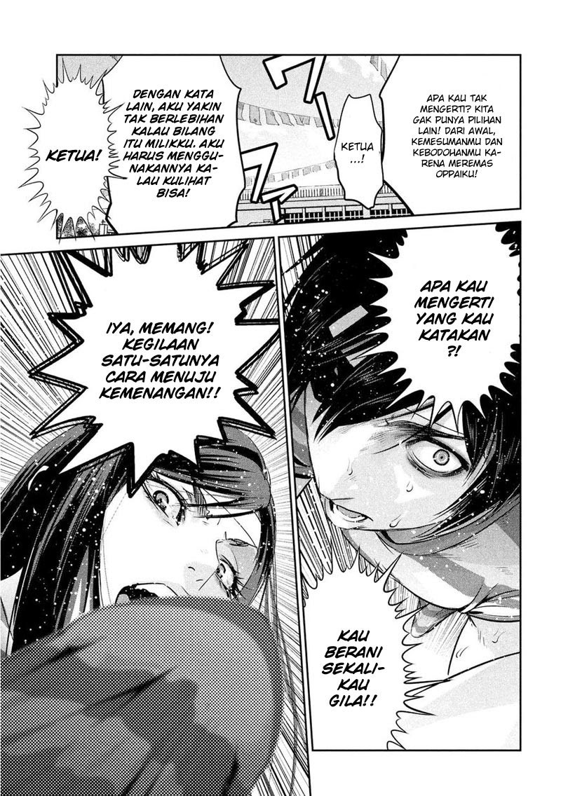 Prison School Chapter 205 Gambar 11