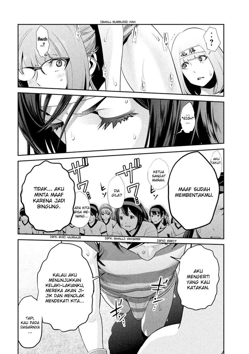 Prison School Chapter 205 Gambar 12
