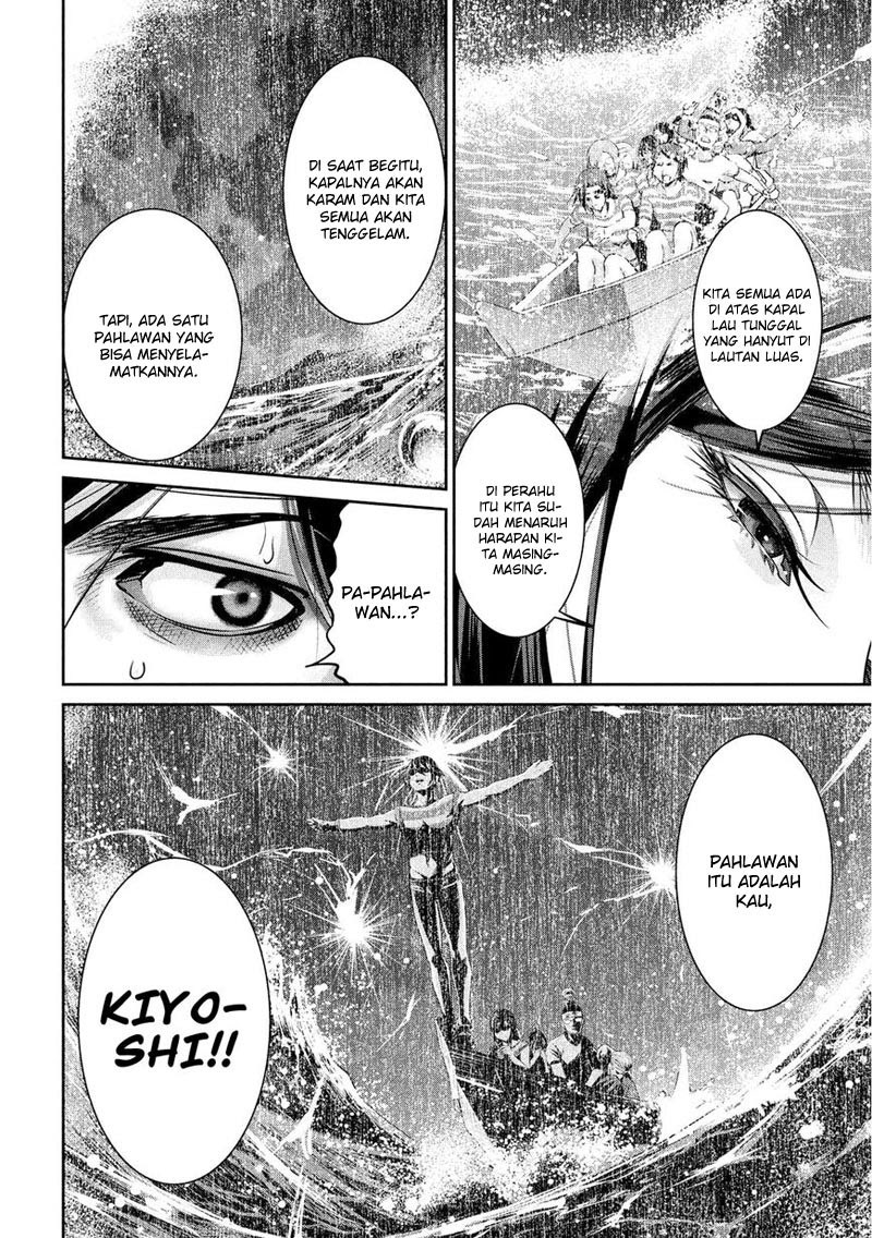 Prison School Chapter 205 Gambar 14