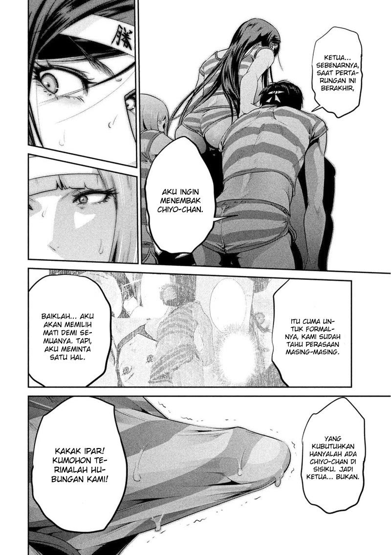 Prison School Chapter 205 Gambar 16