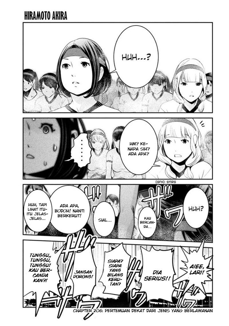 Prison School Chapter 206 Gambar 2