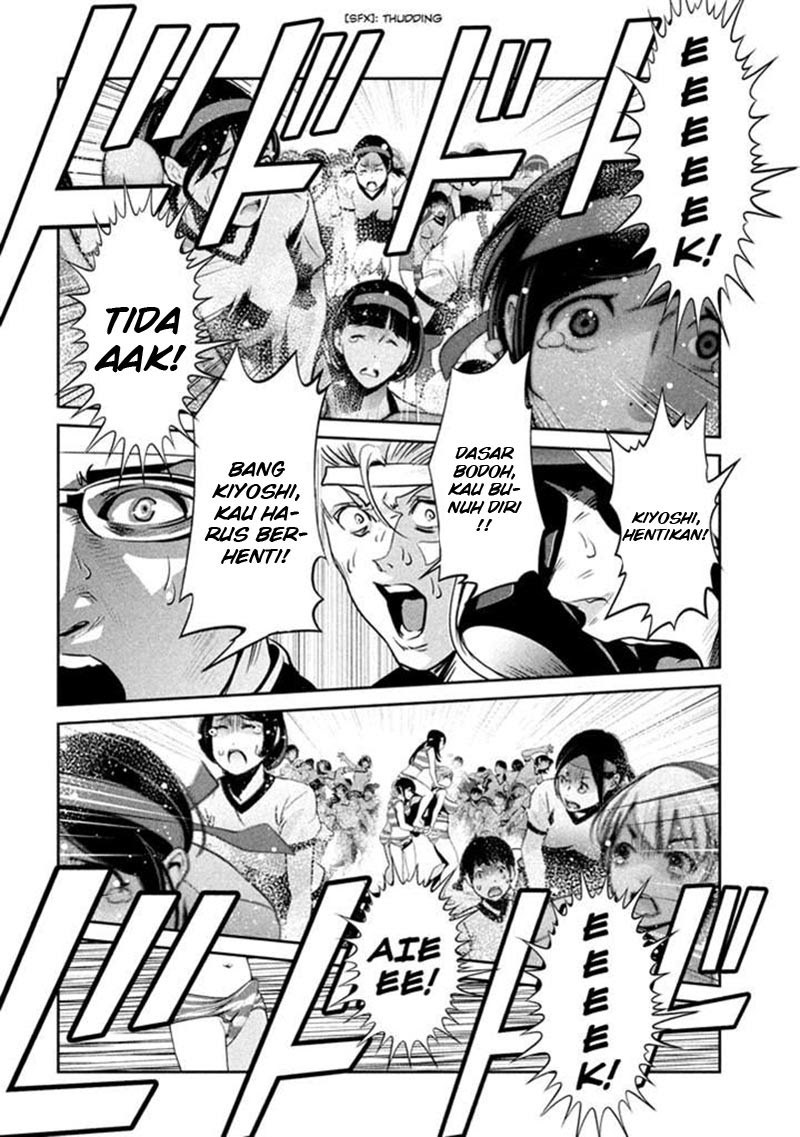 Prison School Chapter 206 Gambar 3