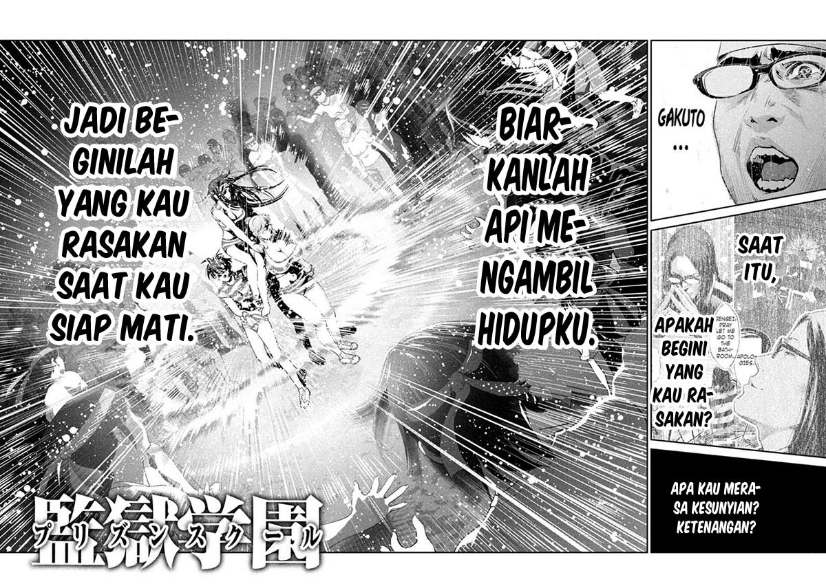 Prison School Chapter 206 Gambar 5