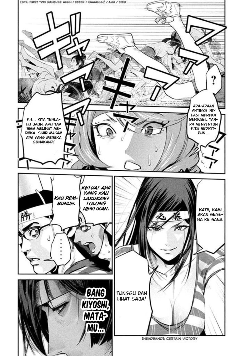 Prison School Chapter 206 Gambar 6