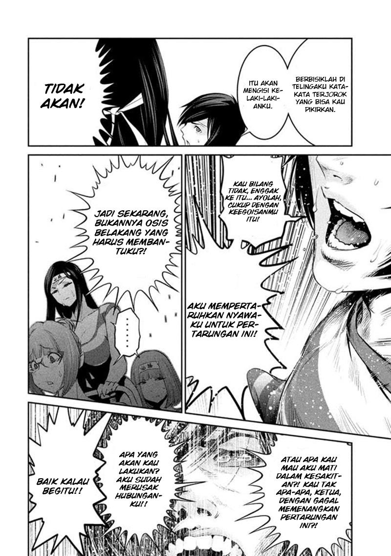 Prison School Chapter 206 Gambar 10