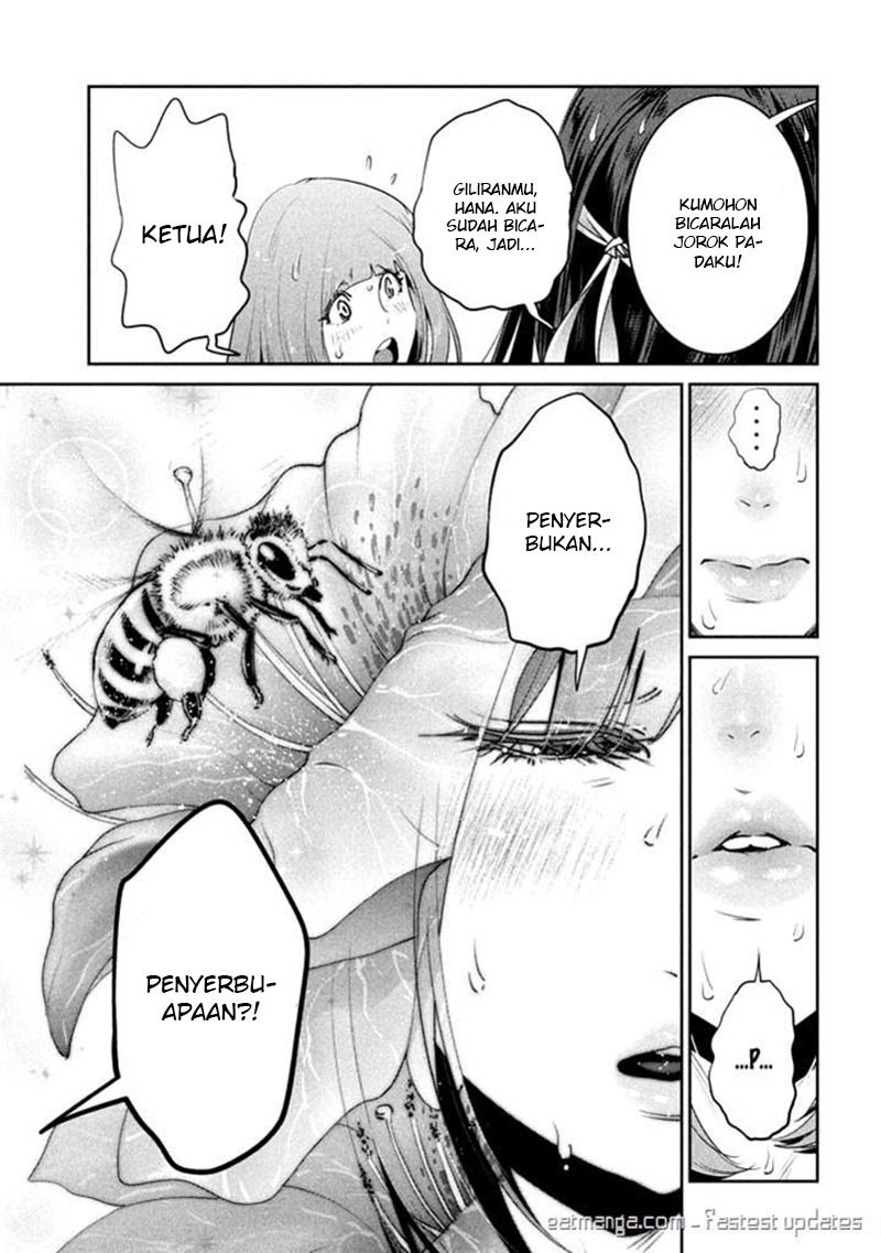 Prison School Chapter 206 Gambar 13