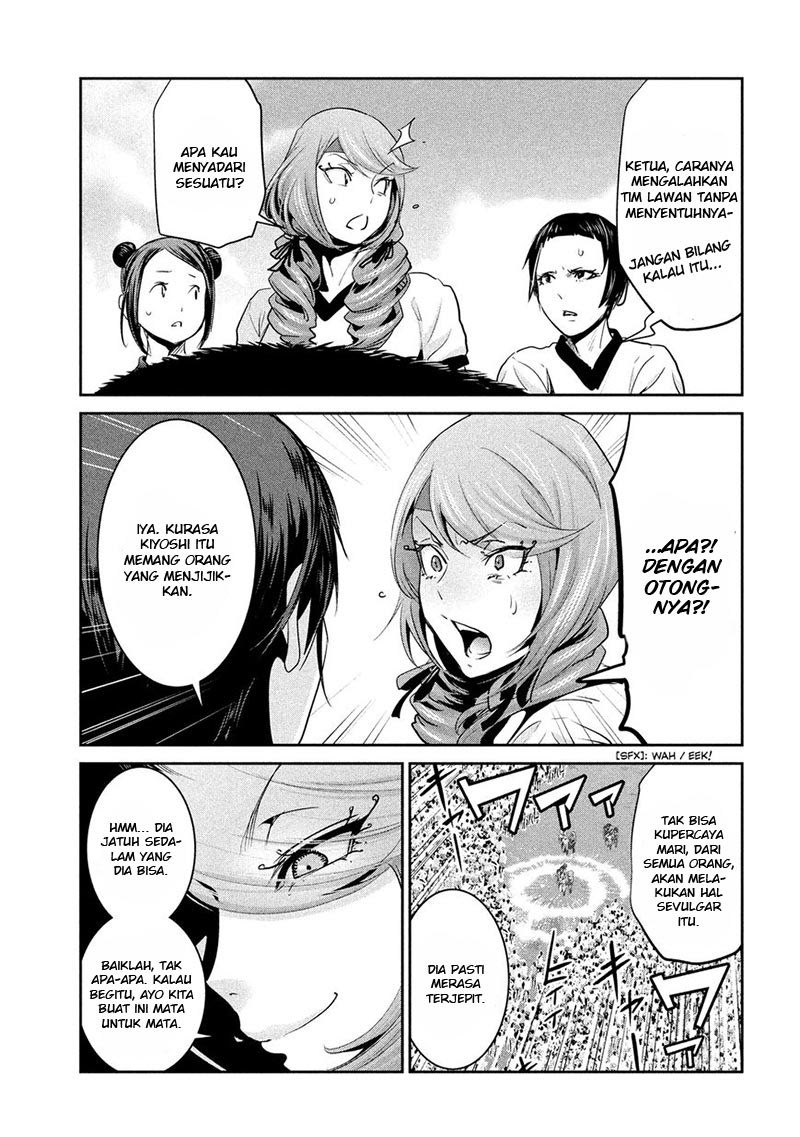 Prison School Chapter 207 Gambar 3