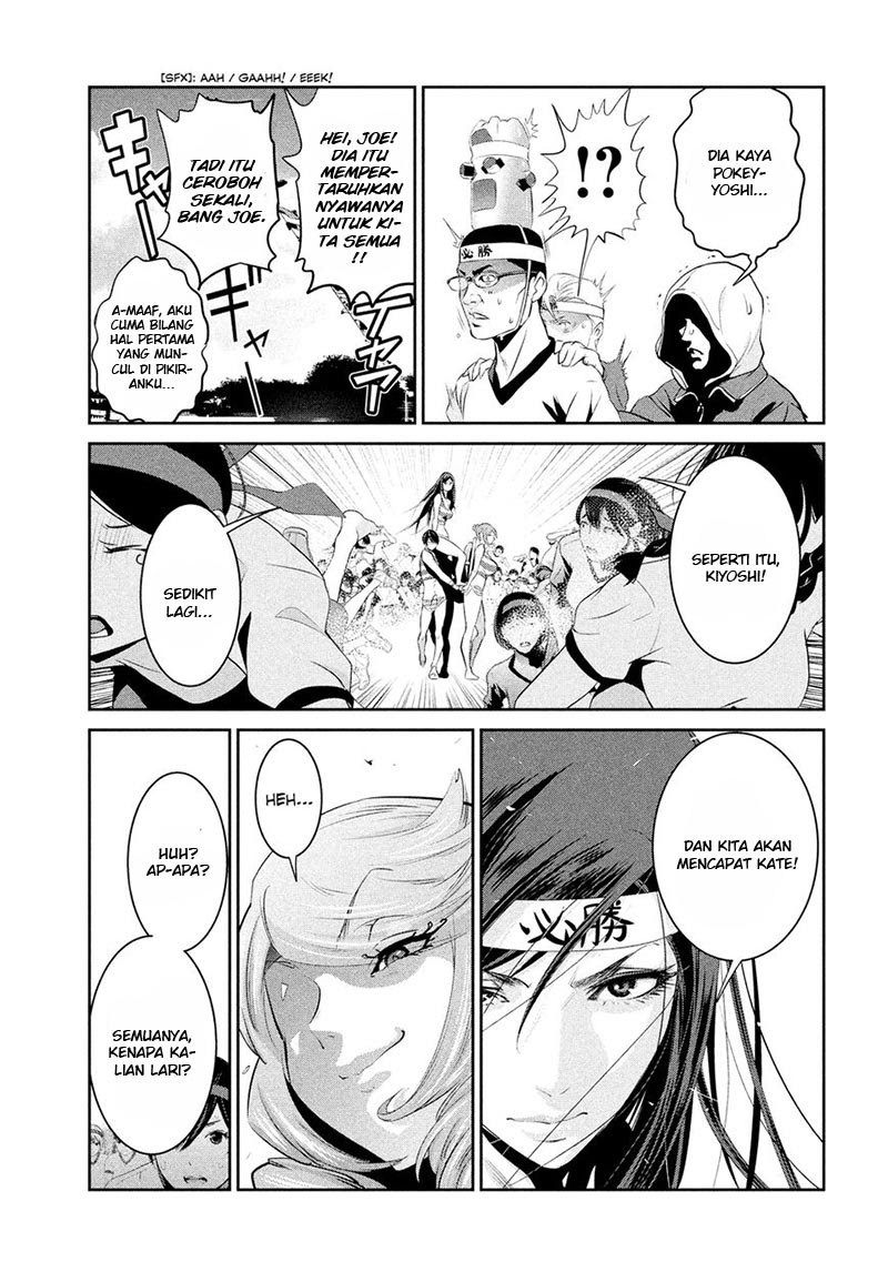Prison School Chapter 207 Gambar 5