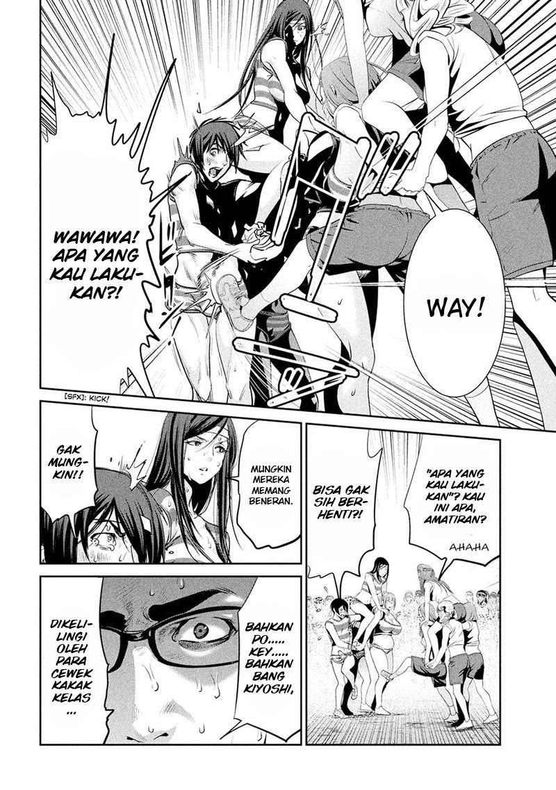 Prison School Chapter 207 Gambar 8