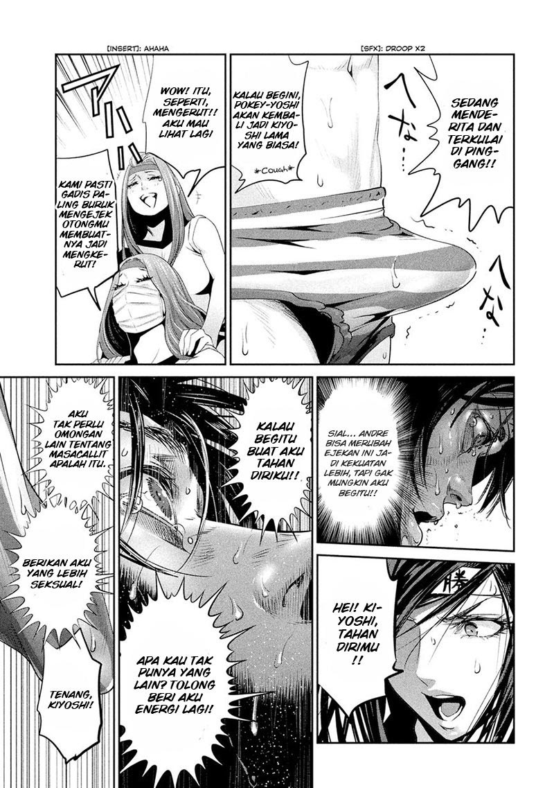 Prison School Chapter 207 Gambar 9