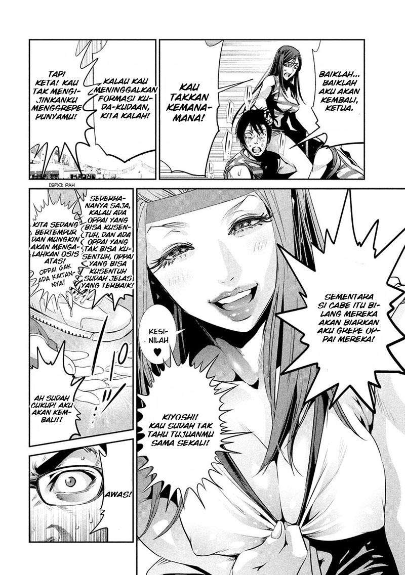 Prison School Chapter 207 Gambar 12