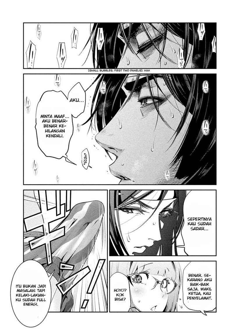 Prison School Chapter 207 Gambar 15