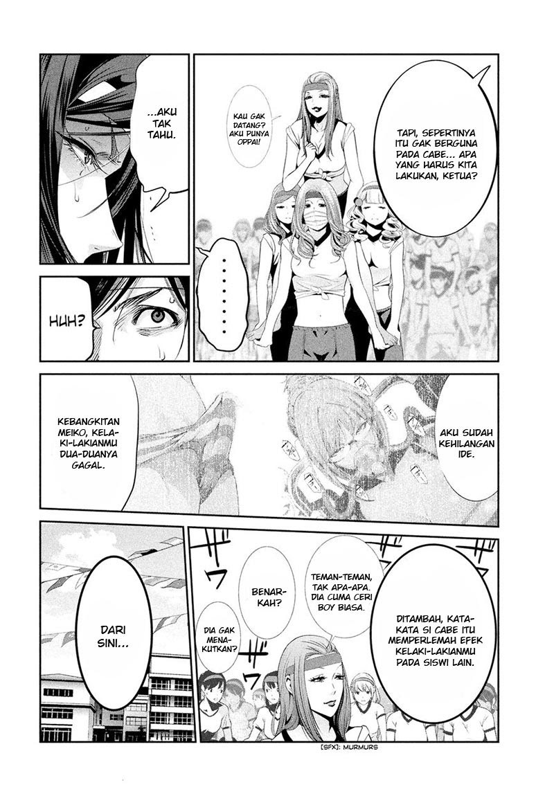 Prison School Chapter 207 Gambar 16