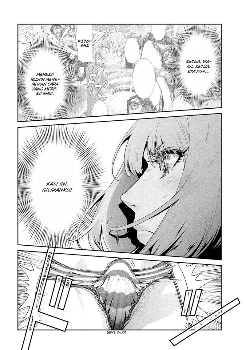 Prison School Chapter 207 Gambar 18