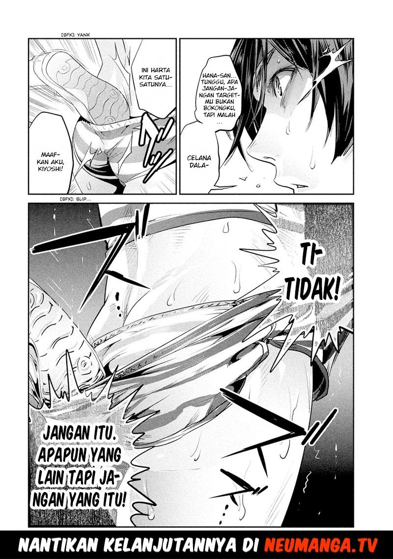 Prison School Chapter 207 Gambar 20