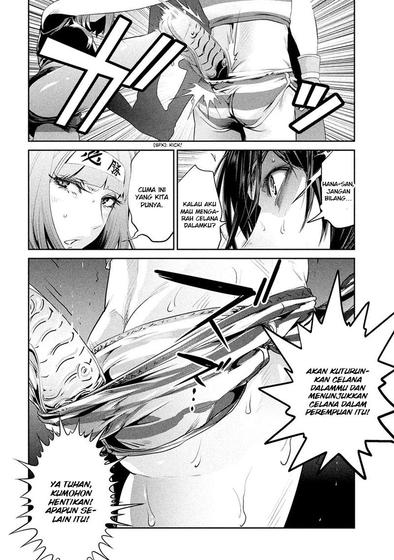 Prison School Chapter 208 Gambar 3
