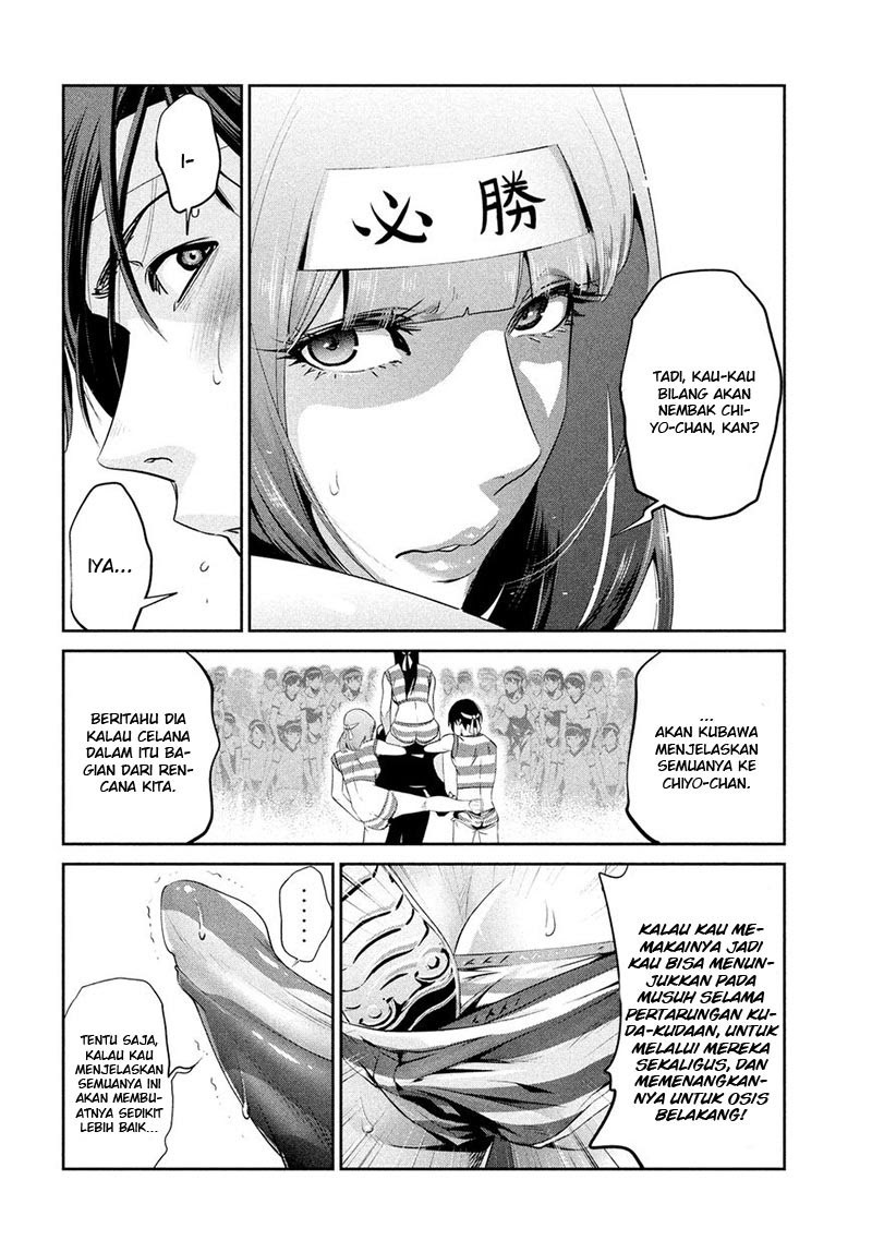 Prison School Chapter 208 Gambar 5