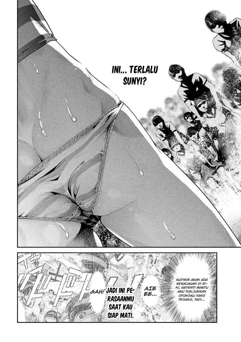Prison School Chapter 208 Gambar 9