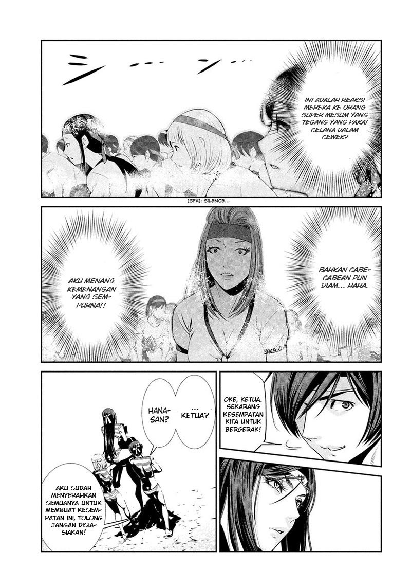 Prison School Chapter 208 Gambar 10