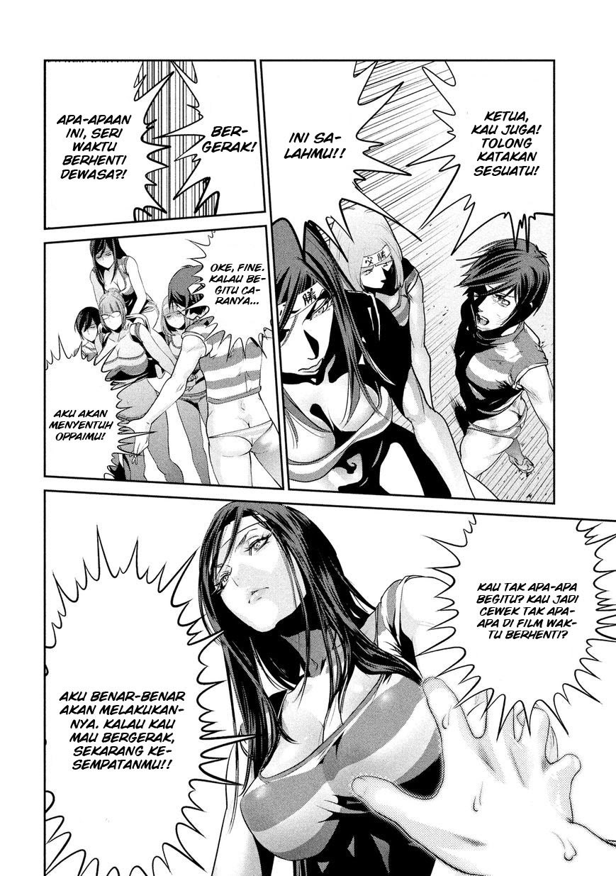 Prison School Chapter 208 Gambar 17