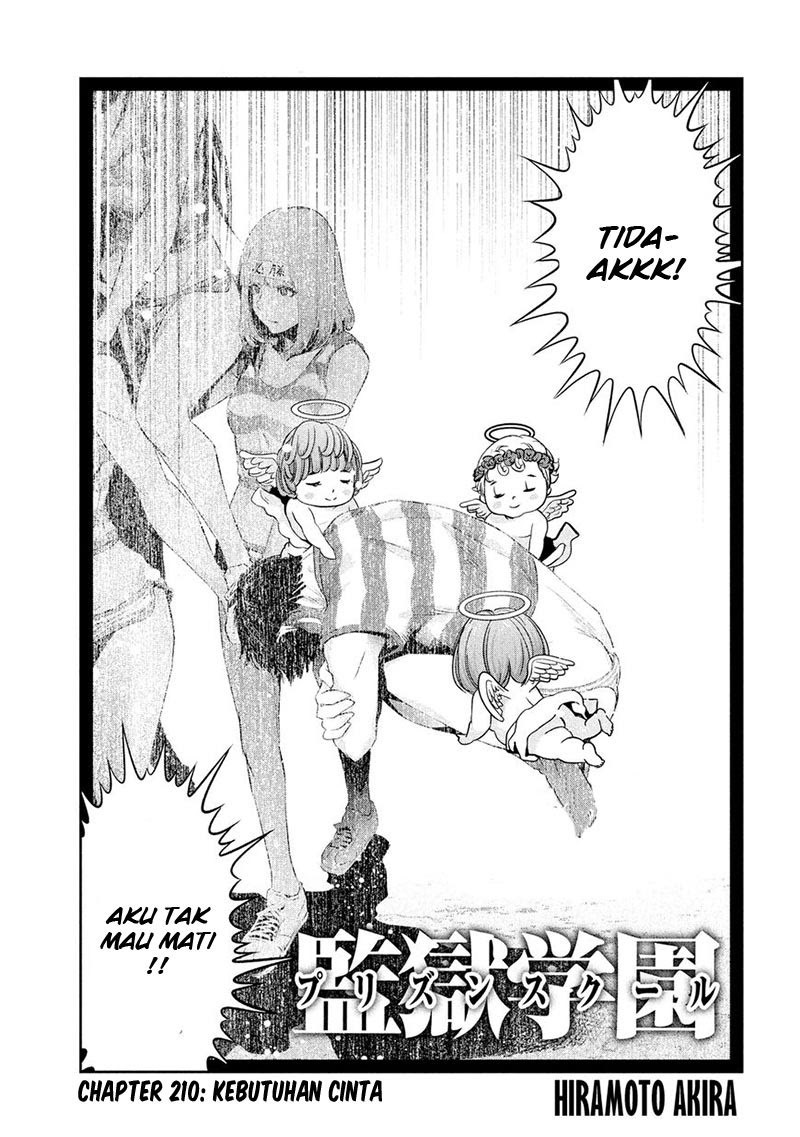 Prison School Chapter 210 Gambar 2