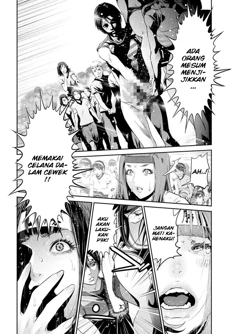 Prison School Chapter 210 Gambar 3