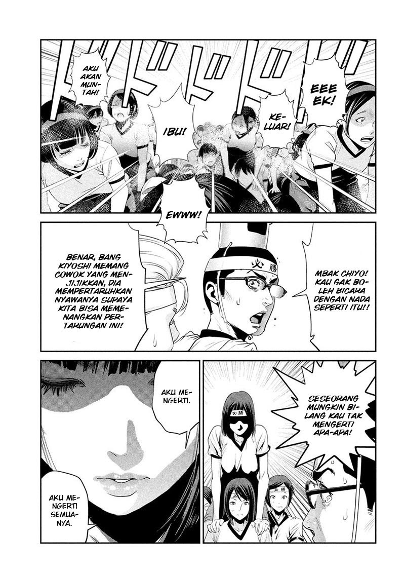 Prison School Chapter 210 Gambar 6