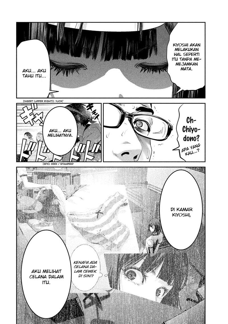 Prison School Chapter 210 Gambar 7