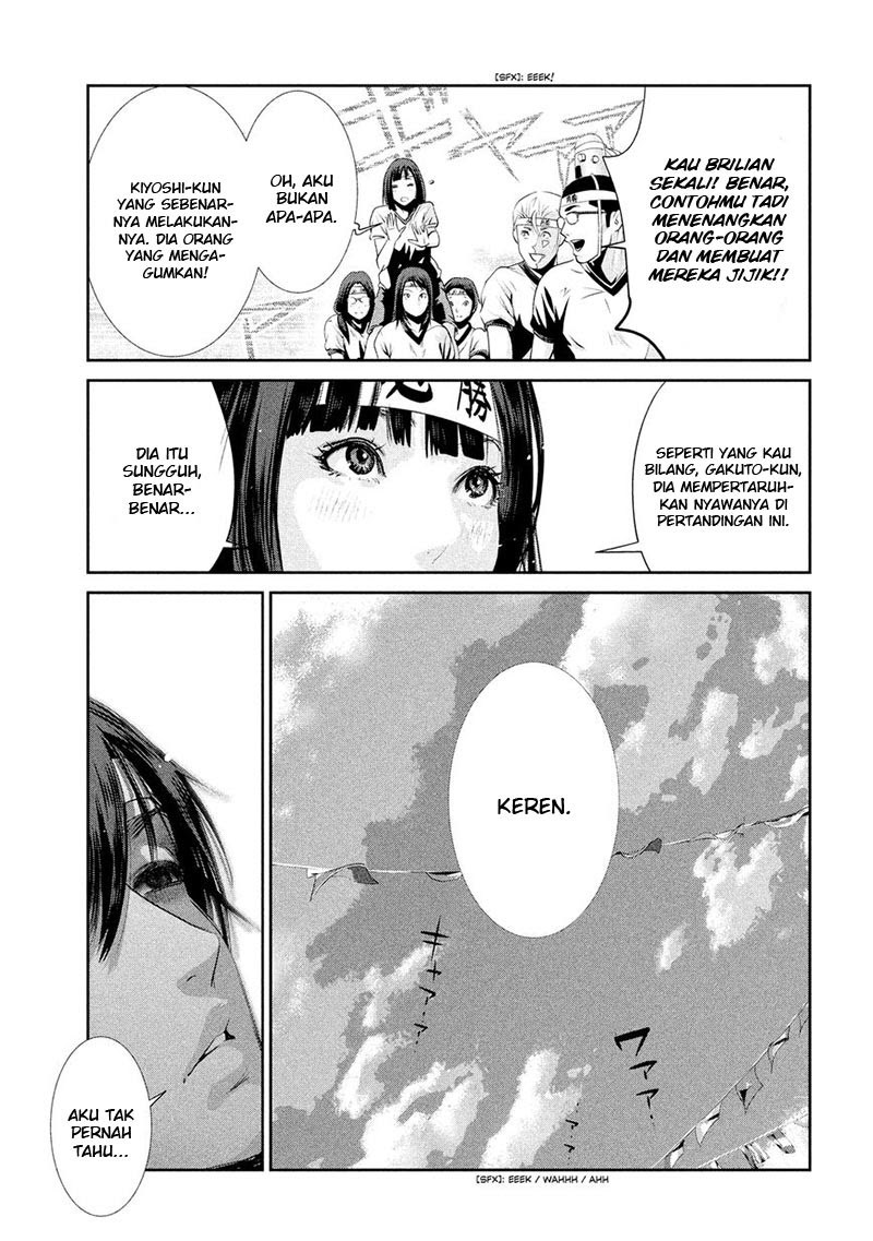 Prison School Chapter 210 Gambar 10