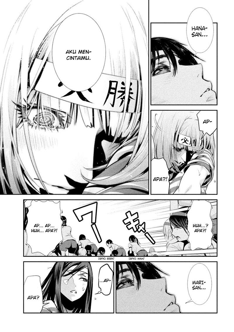 Prison School Chapter 210 Gambar 12