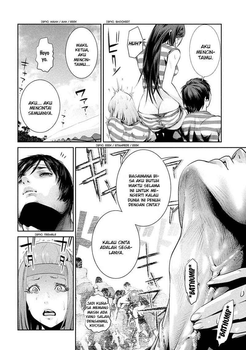 Prison School Chapter 210 Gambar 13