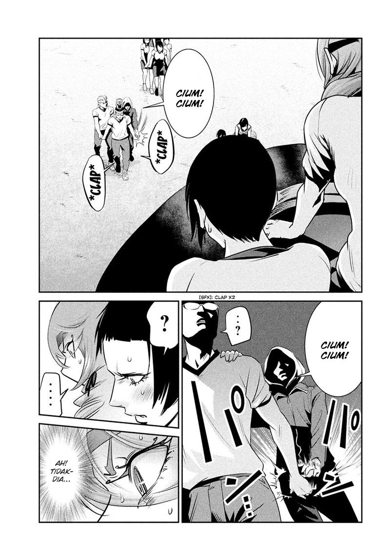 Prison School Chapter 214 Gambar 4