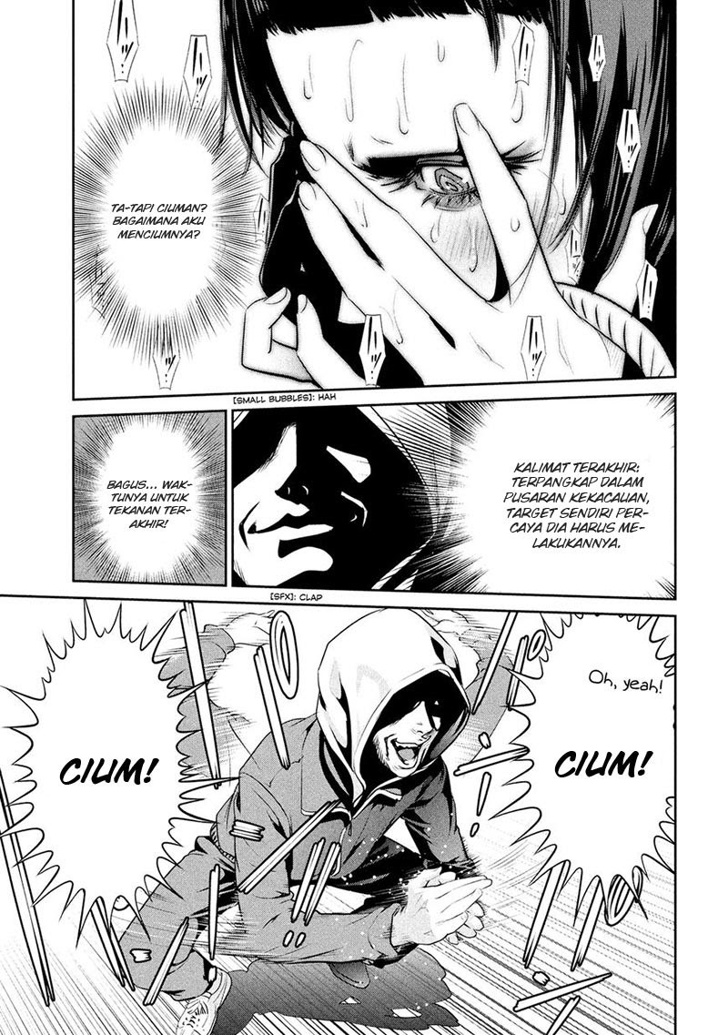 Prison School Chapter 214 Gambar 10
